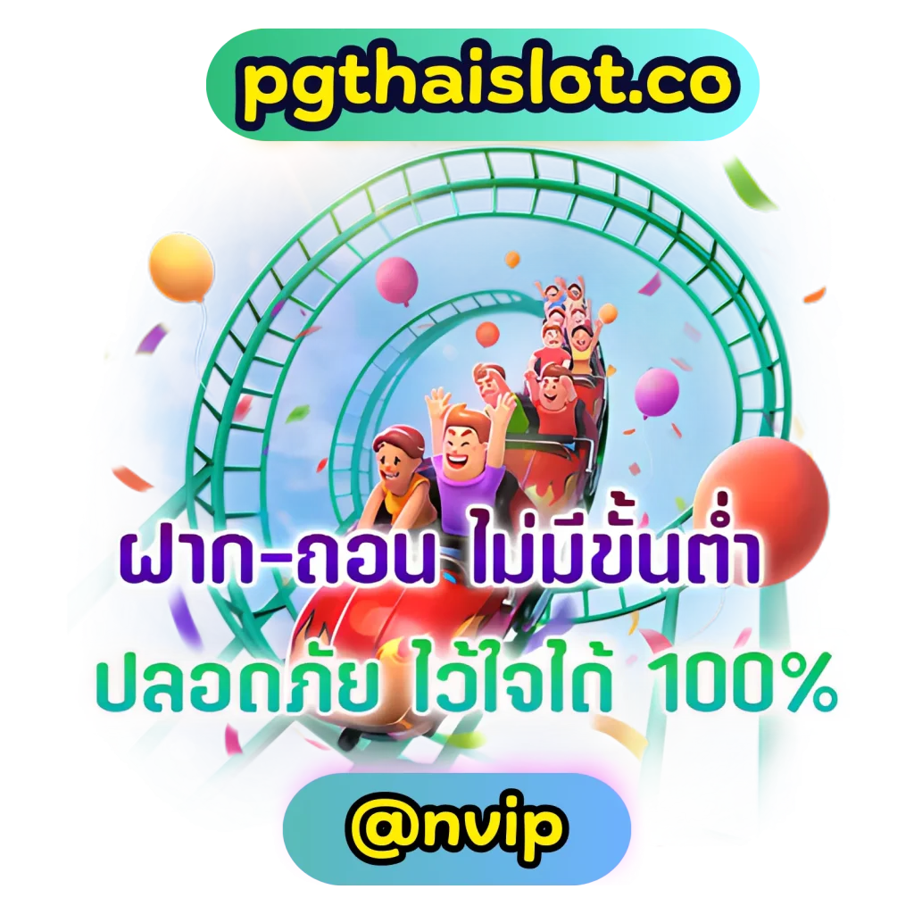 pg slot thailand